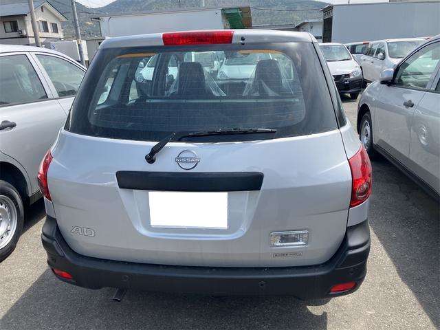 Nissan AD 8