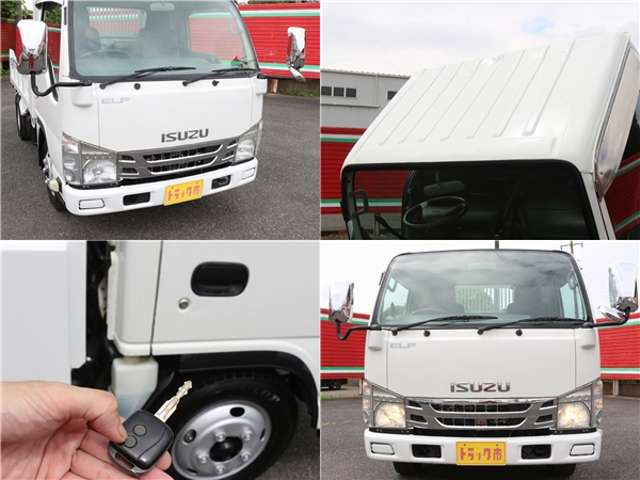 Isuzu Elf 12