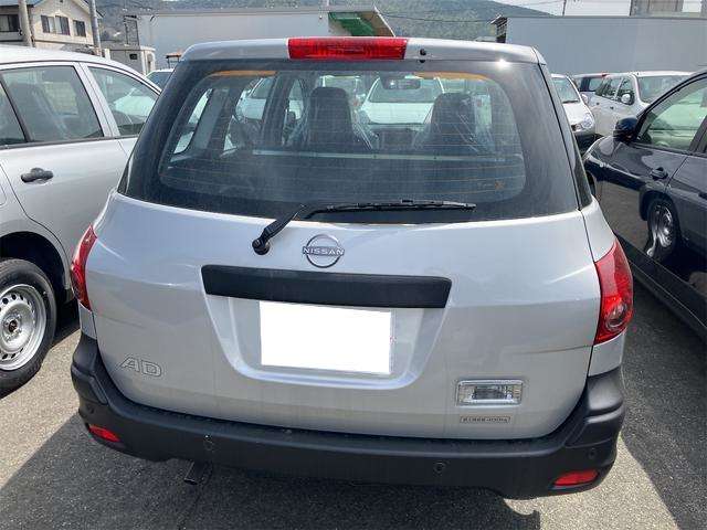 Nissan AD 7