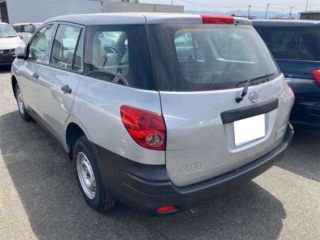 Nissan AD 8