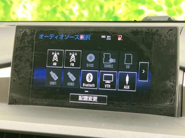 Lexus NX 11