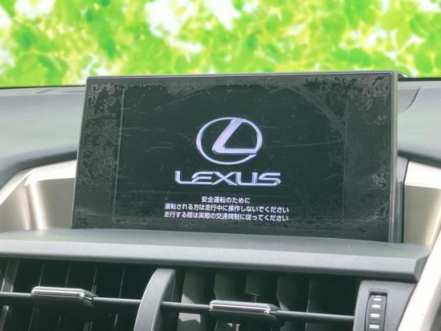 Lexus NX 4