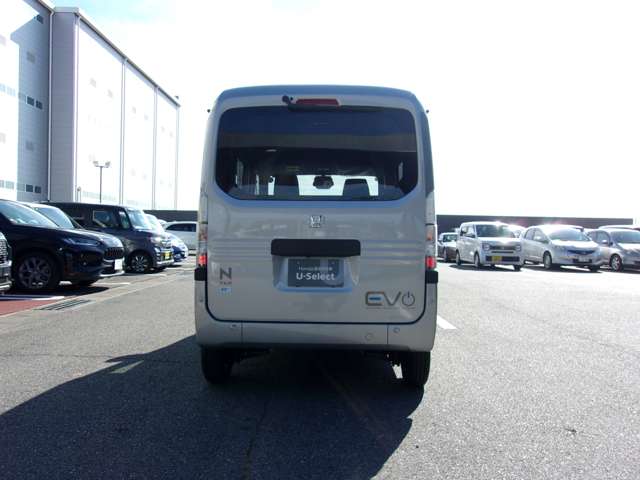 Honda N-VAN e: 9