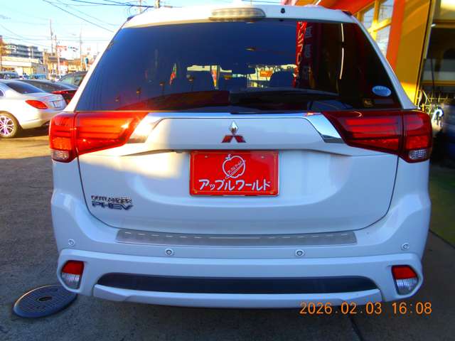 Mitsubishi Outlander PHEV 12
