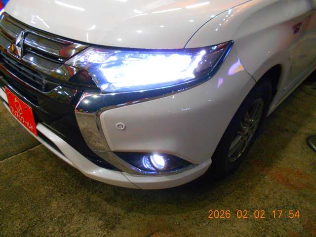 Mitsubishi Outlander PHEV 7