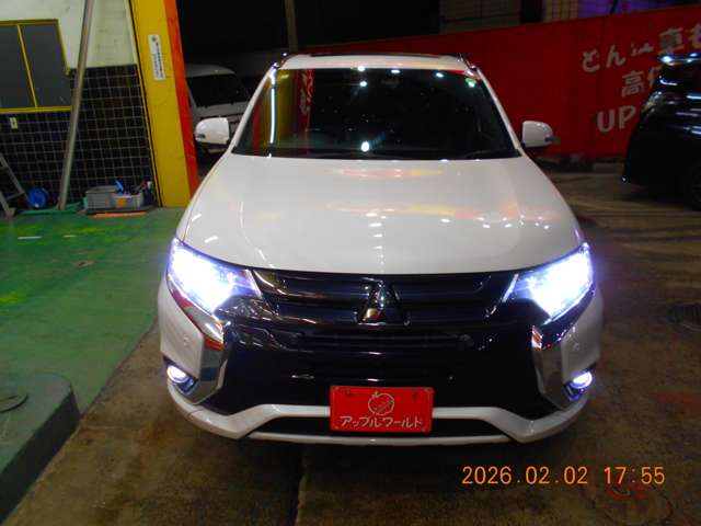 Mitsubishi Outlander PHEV 8