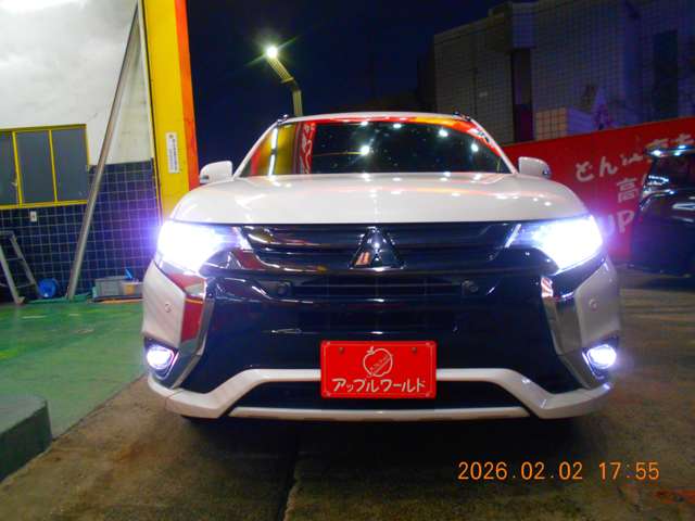 Mitsubishi Outlander PHEV 9