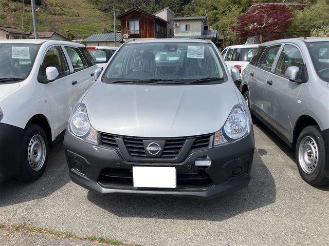 Nissan AD 2
