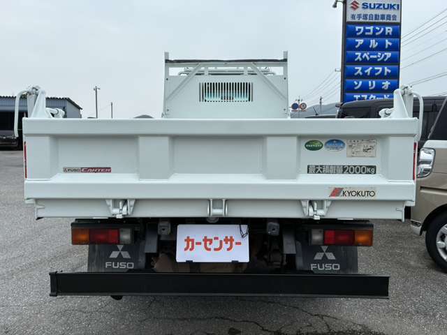 Mitsubishi Fuso Canter 7