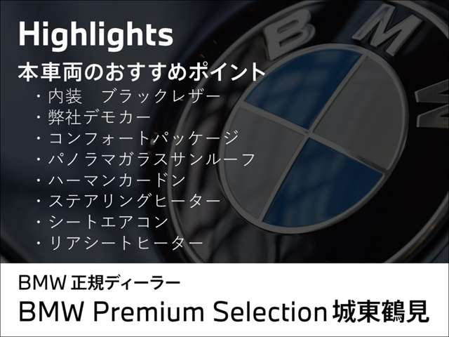 BMW X3 3