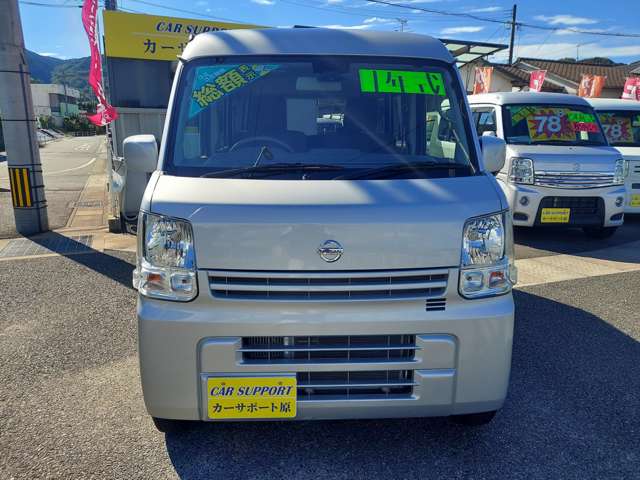 Nissan NV100 Clipper 6