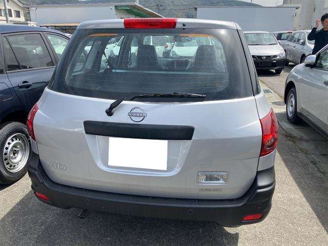Nissan AD 7