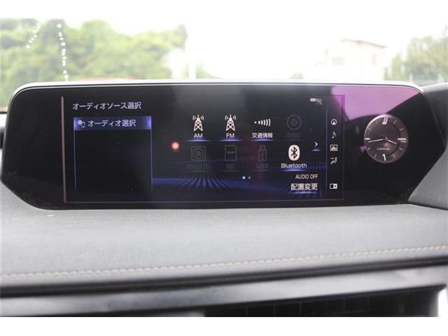 Lexus UX 5