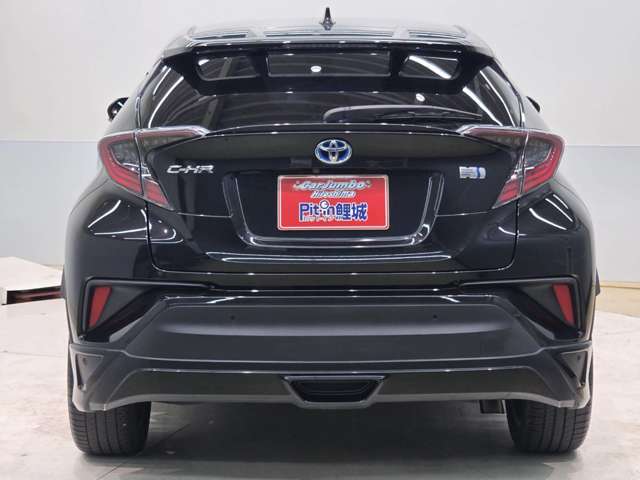 Toyota C-HR 5