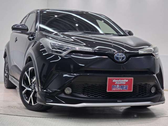 Toyota C-HR 6