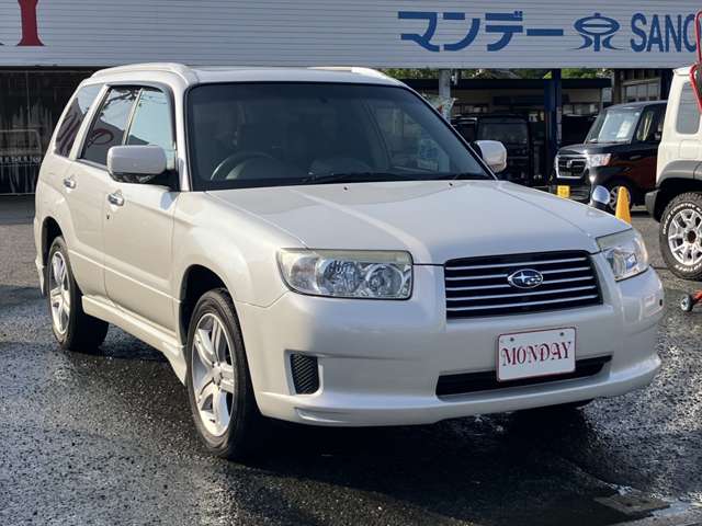 Subaru Forester 3