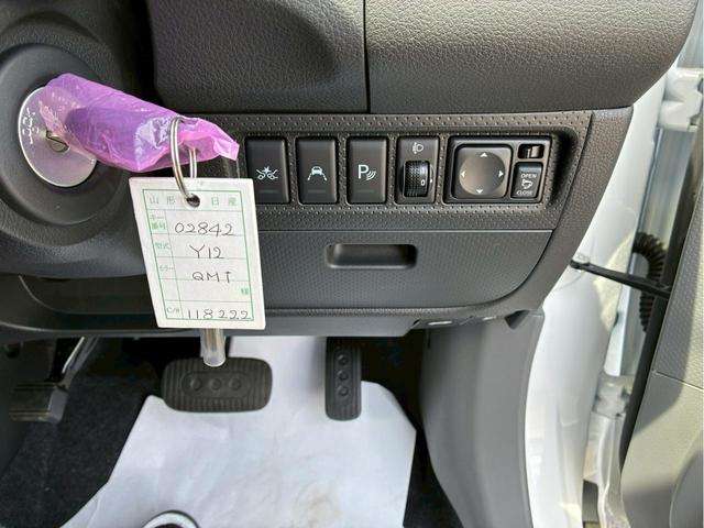 Nissan AD 7