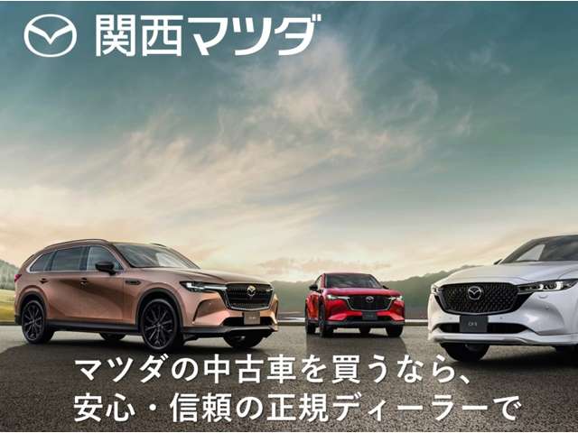 Mazda CX-8 2