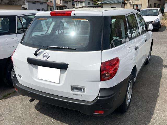 Nissan AD 7