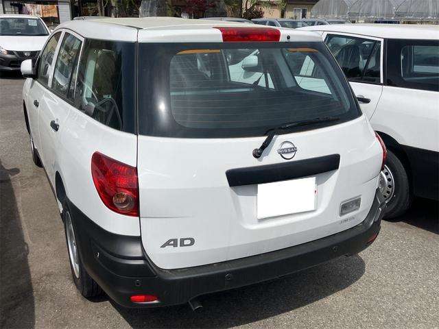 Nissan AD 8