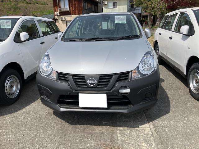 Nissan AD 2