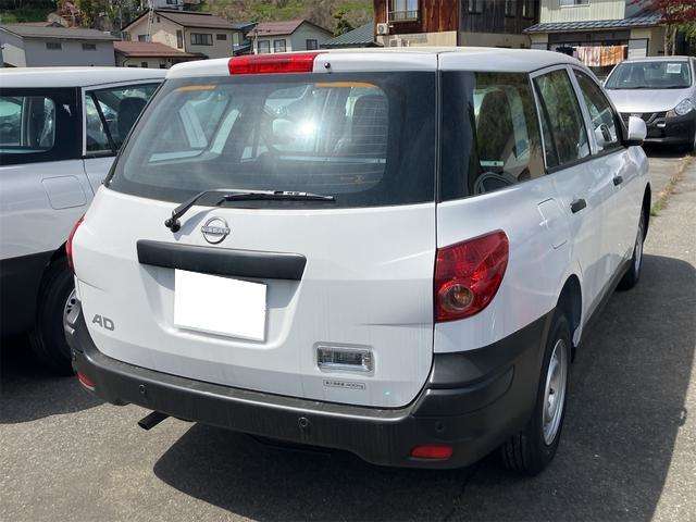 Nissan AD 7