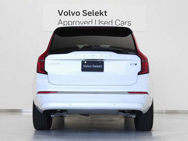 Volvo XC90 10