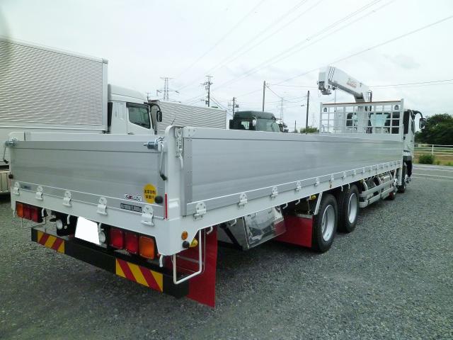 Mitsubishi Fuso Super Great 2