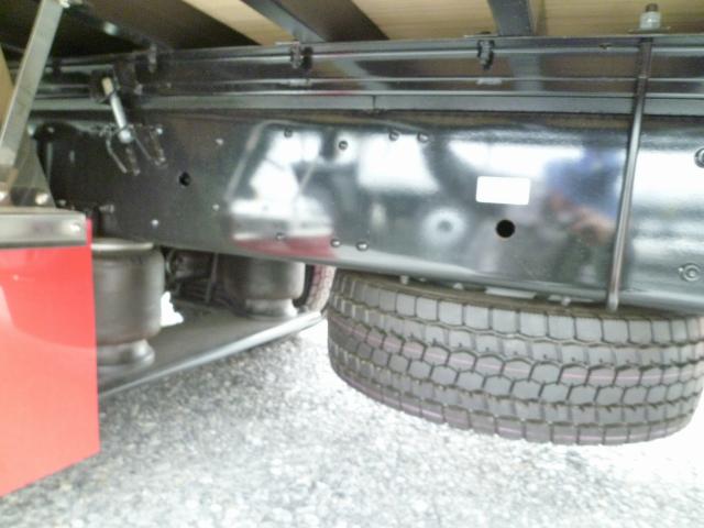 Mitsubishi Fuso Super Great 9