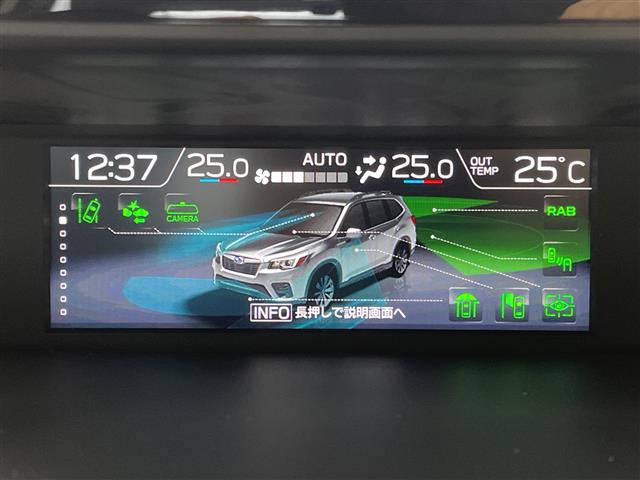 Subaru Forester 11