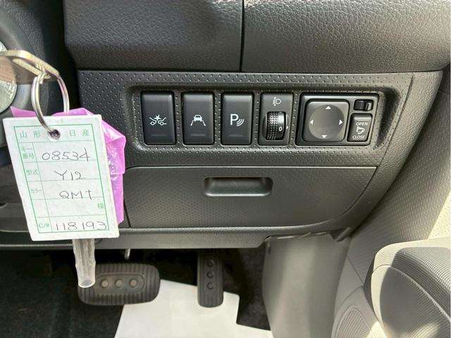 Nissan AD 9