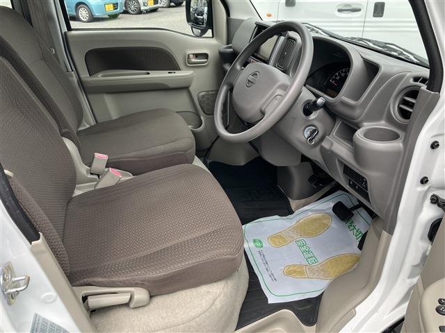 Nissan NV100 Clipper 5
