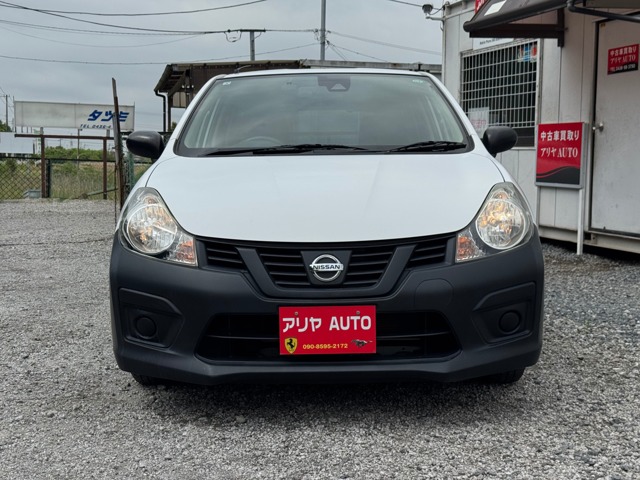 Nissan NV150 AD 2