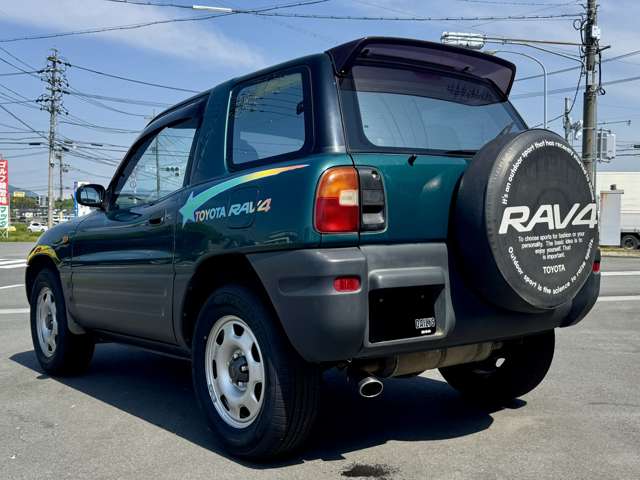Toyota RAV4 7