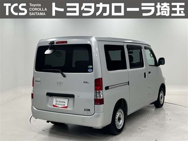 Toyota Town Ace Van 7