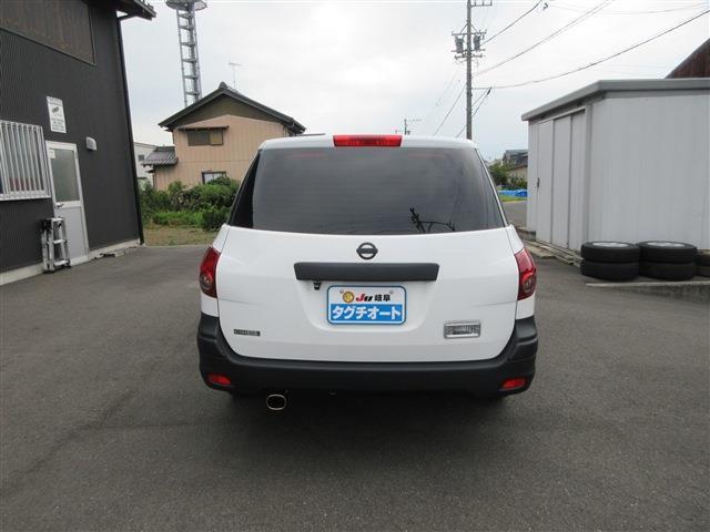 Nissan AD 6
