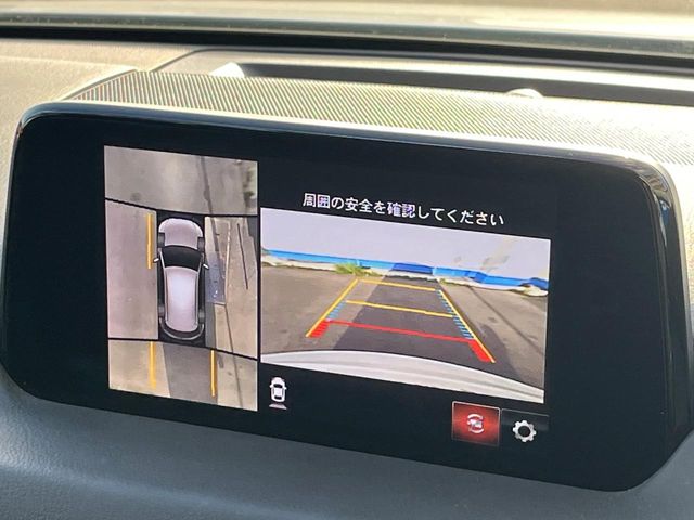 Mazda CX-5 5