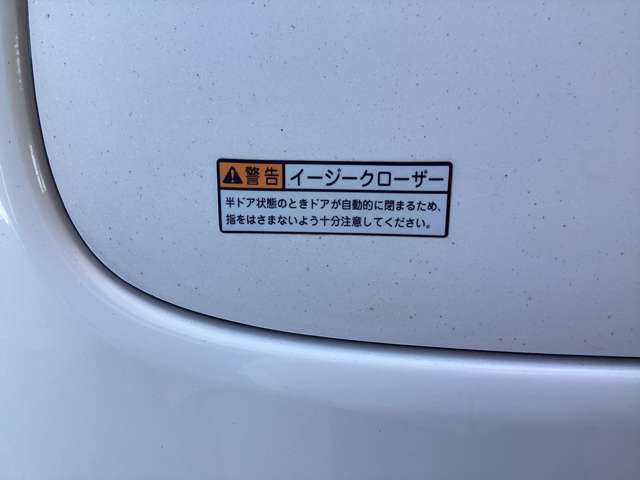 Toyota Regius Ace 9