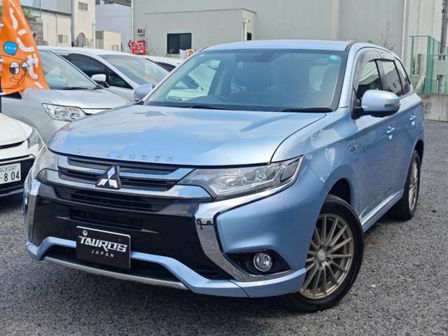 Mitsubishi Outlander PHEV 6