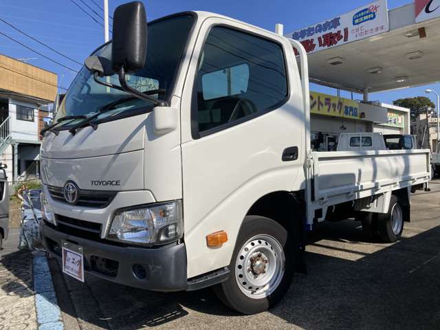 Toyota Toyoace 2