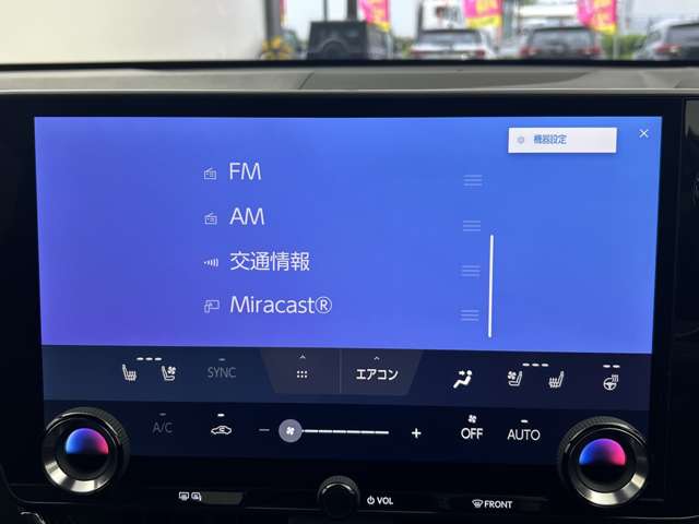 Lexus NX 7