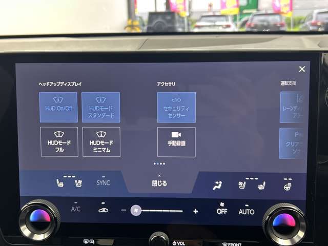 Lexus NX 9