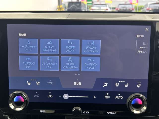Lexus NX 10