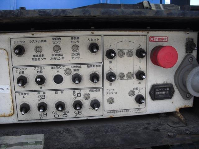 Hino Dutro 11