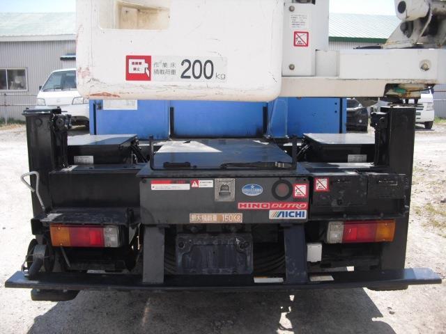Hino Dutro 5