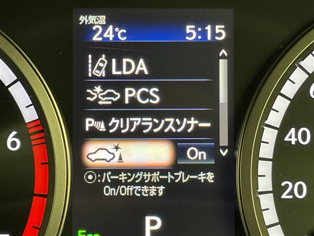 Lexus NX 9