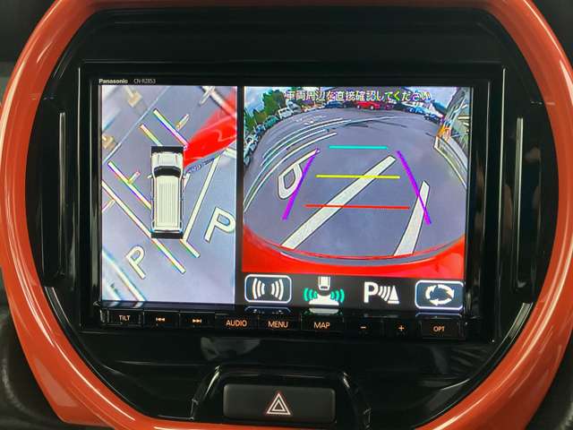 Mazda Flair Crossover 5