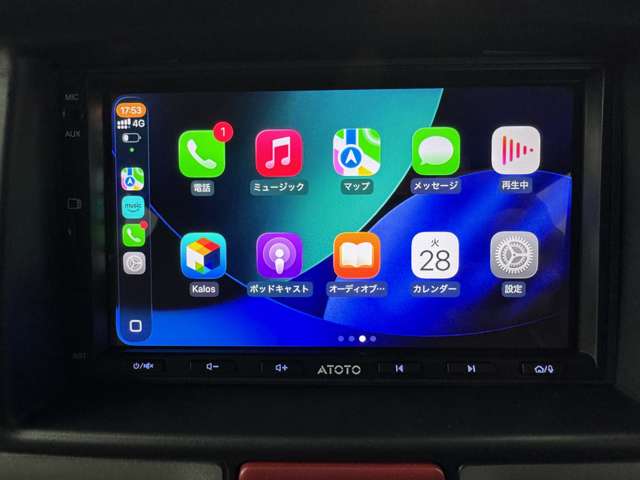 Suzuki Every 8