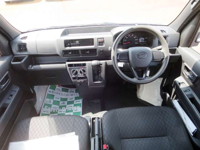 Daihatsu Hijet Cargo 11