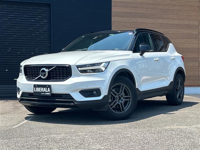 Volvo XC40 6